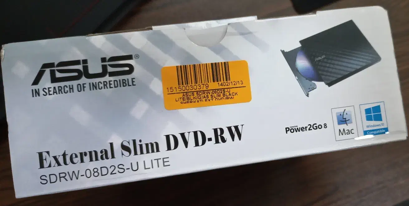 دی وی دی اکسترنال ایسوس|قطعات و لوازم جانبی رایانه|لامرد, |دیوار