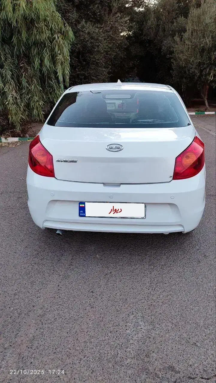 ام وی ام 315 صندوقدار مدل 92|خودرو سواری و وانت|قم, شهرک توانیر|دیوار