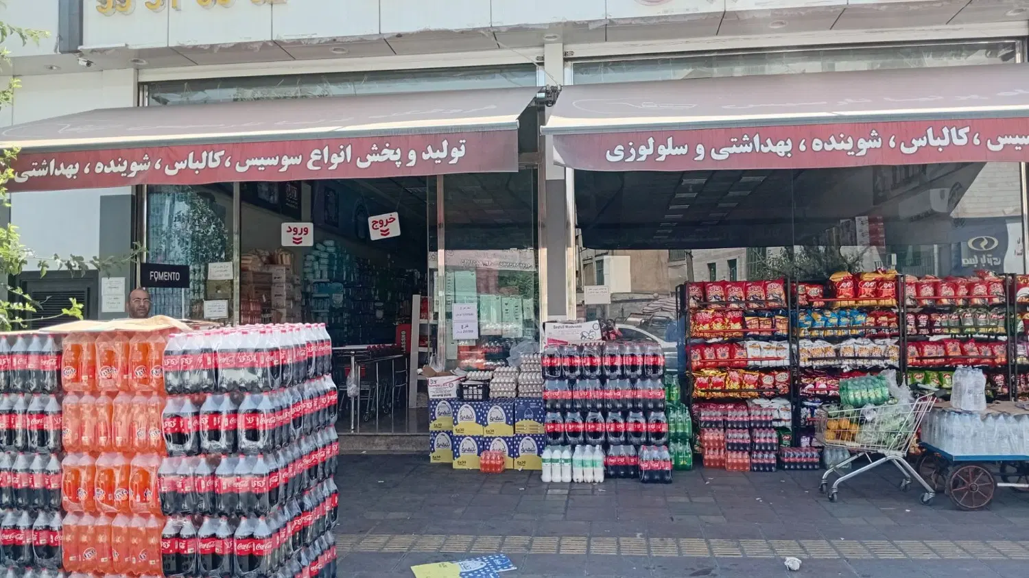 راننده آقا|استخدام حمل و نقل|تهران, انبار نفت|دیوار