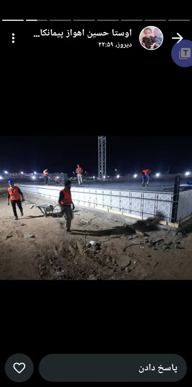 سیم بندماهر اوستاکار آرماتوربندکاشیکار|استخدام معماری، عمران و ساختمانی|کرمانشاه, |دیوار