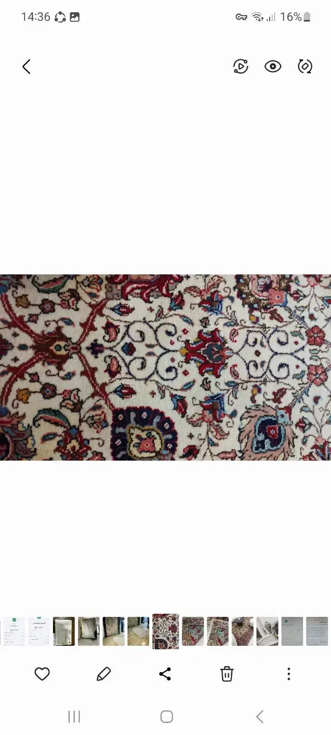 فرش دستبافت تبریز مدل افشان رنگ اصلی کرم ۹ متری|فرش|رشت, بلوار گیلان|دیوار