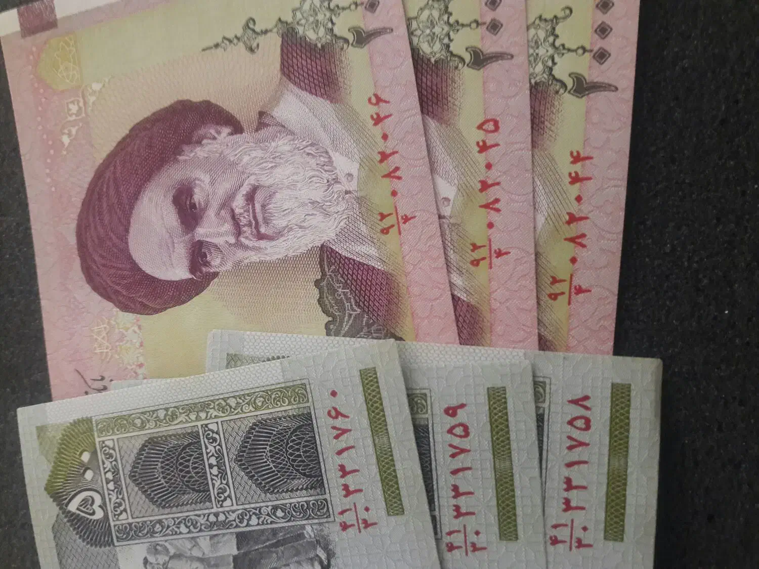 اسکناس وسکه قدیمی|کلکسیون سکه، تمبر، اسکناس|اصفهان, نقش جهان|دیوار