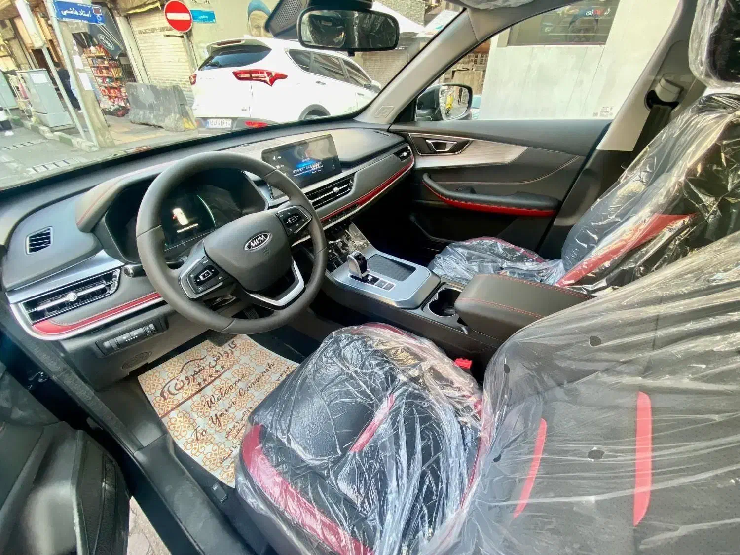 ام وی ام x55 مدل 1404|خودرو سواری و وانت|تهران, اختیاریه|دیوار