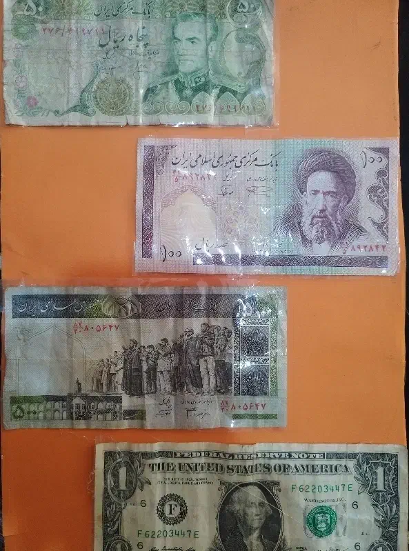 چهار واحد قدیمی|کلکسیون سکه، تمبر، اسکناس|کرمان, |دیوار