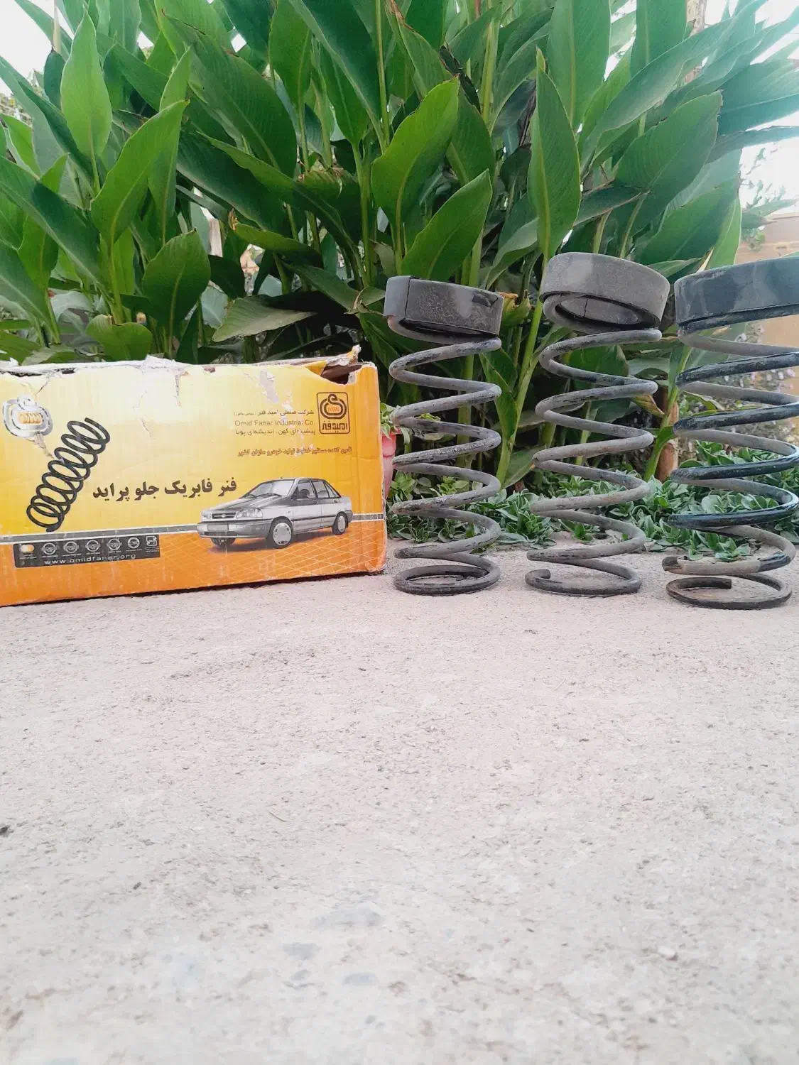 کمک فنر پراید|قطعات یدکی و لوازم جانبی|نصر آباد, |دیوار