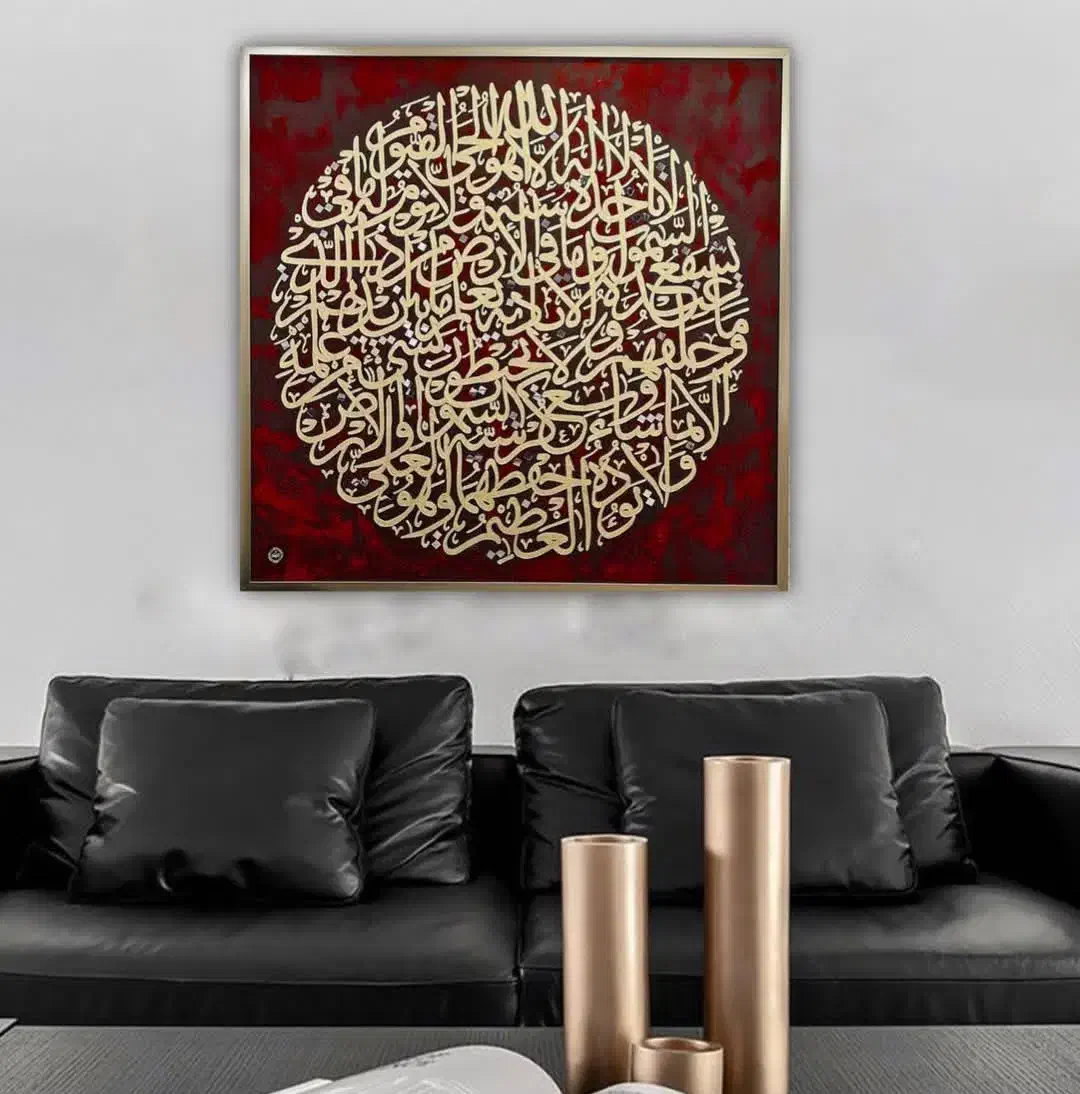 تولید تابلوهای لوکس مدرن قرآنی و غیره...|تابلو، نقاشی، عکس|کرج, گوهردشت|دیوار