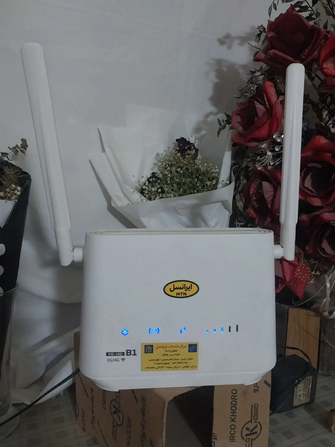 مودم خانگی ایرانسل|مودم و تجهیزات شبکه|زابل, |دیوار