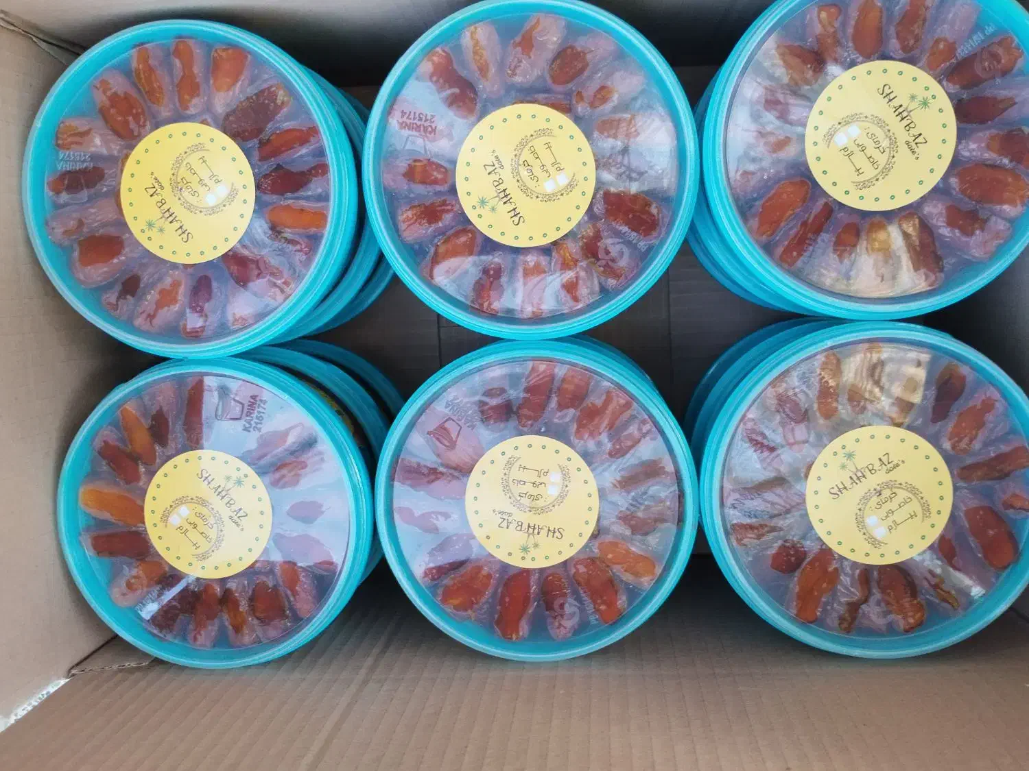 پیارم و خاصویی ظروف بسته بندی|عمده‌فروشی|حاجی آباد, |دیوار