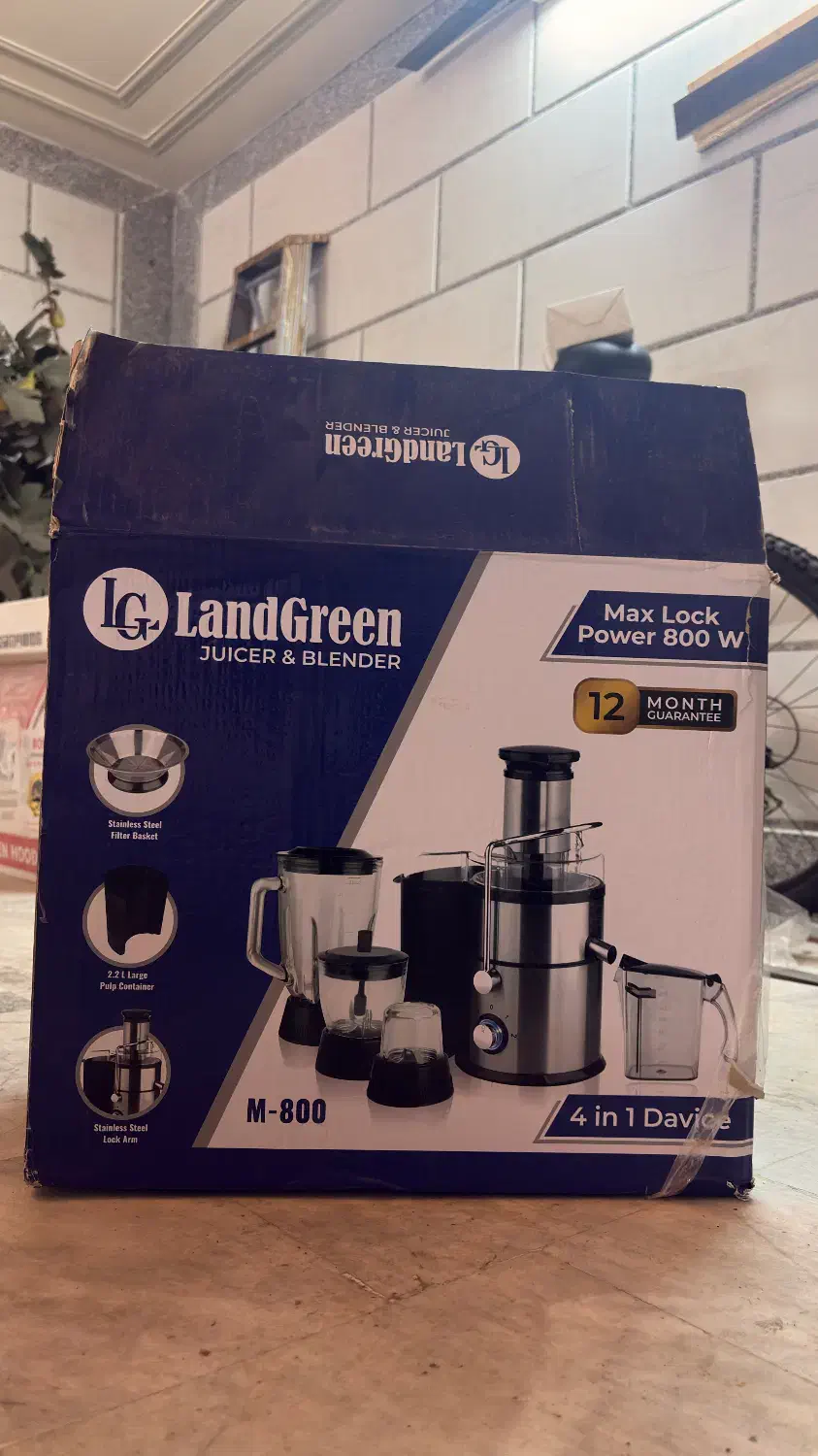 غذاساز بلندر جویسر ۴ کاره لند گرین|خردکن، آسیاب، غذاساز|کاشان, سه راه پرورشگاه|دیوار