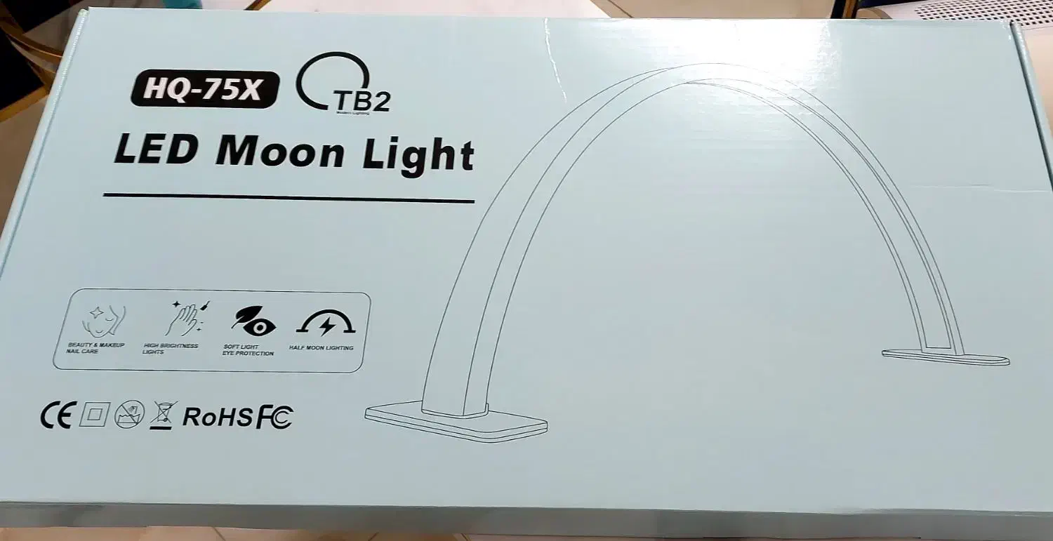 چراغ مون لایت میز کار ۸عدد موجود|لامپ و چراغ|اراک, |دیوار