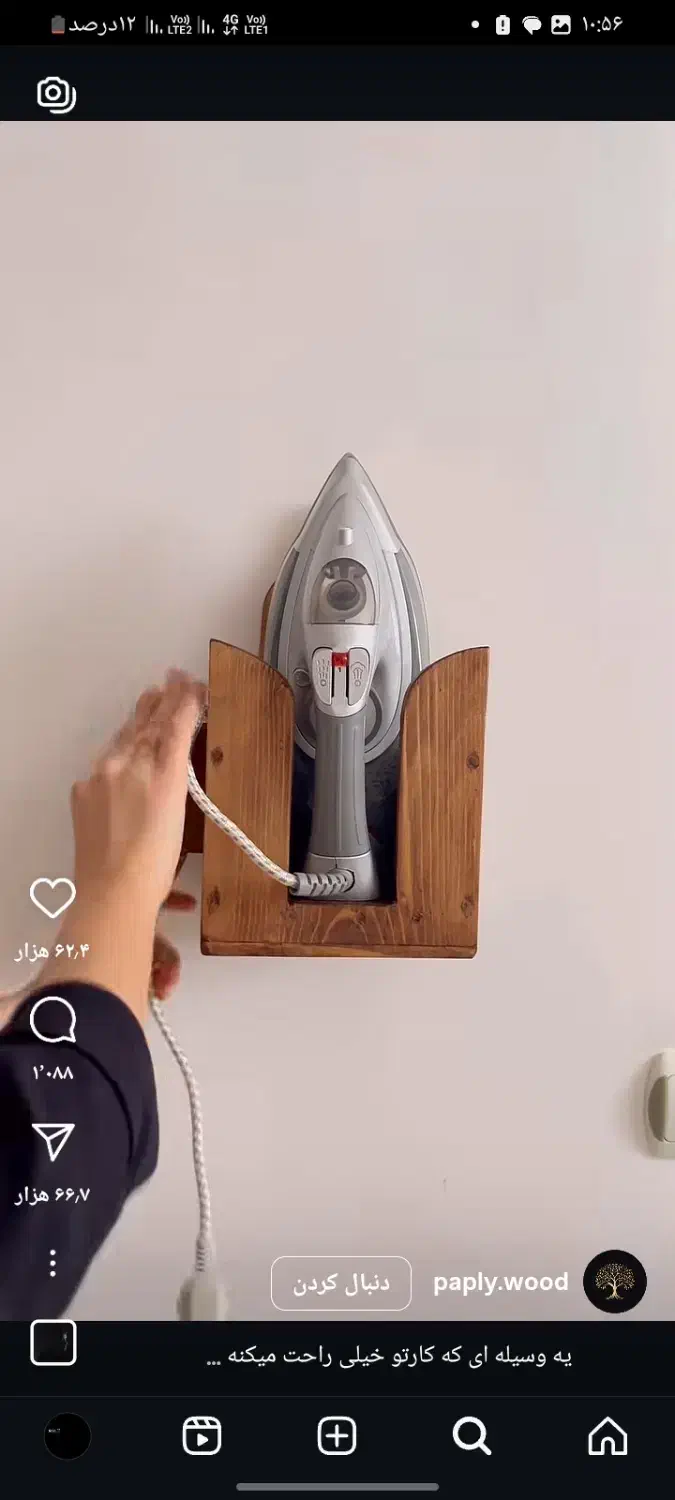 اجناس چوبی|صنایع دستی و سایر لوازم تزئینی|مشهد, خین عرب|دیوار