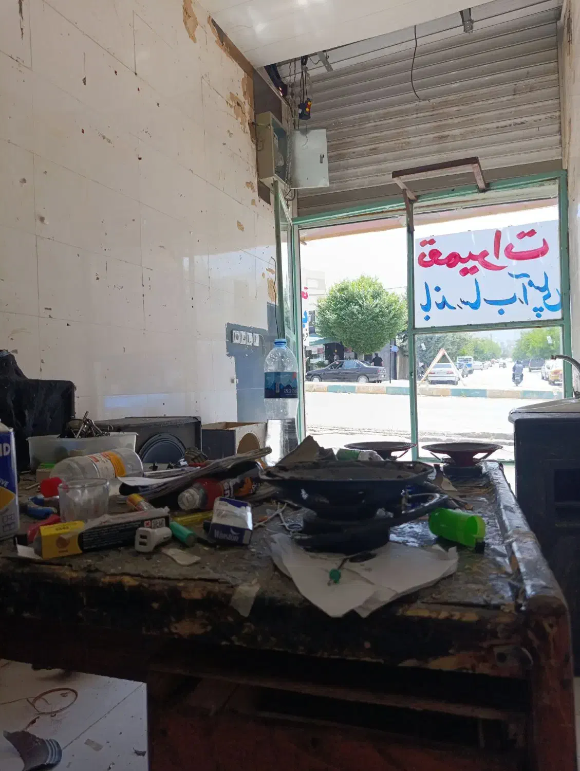 تعمیرات باند،میدرنج،ساب،امپلی|خدمات پیشه و مهارت|یاسوج, |دیوار