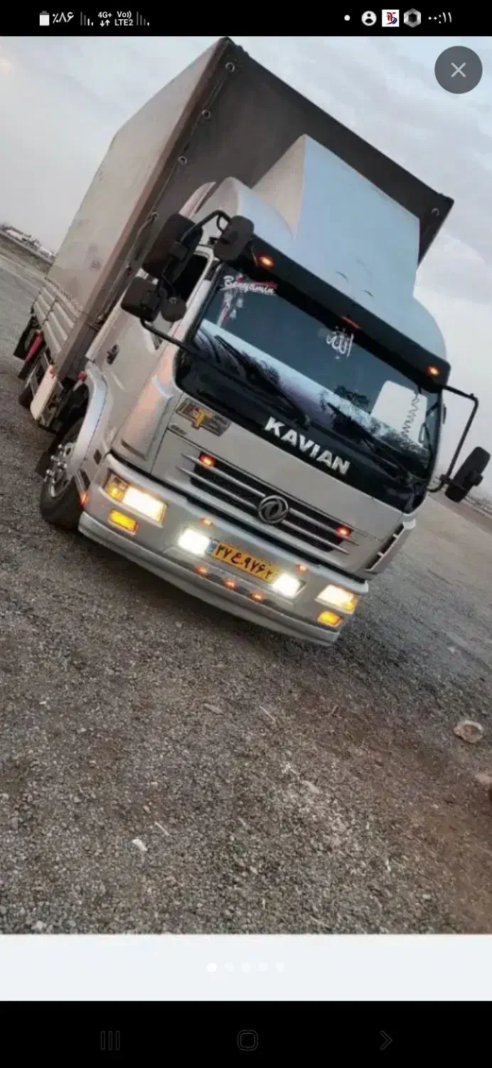 باربری جهان/ ارسال بار/شبانه روزی شهروشهرستان|خدمات حمل و نقل|مشهد, رضاشهر|دیوار