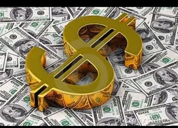 فروش وام ازدواج|خدمات مالی، حسابداری، بیمه|ارومیه, |دیوار