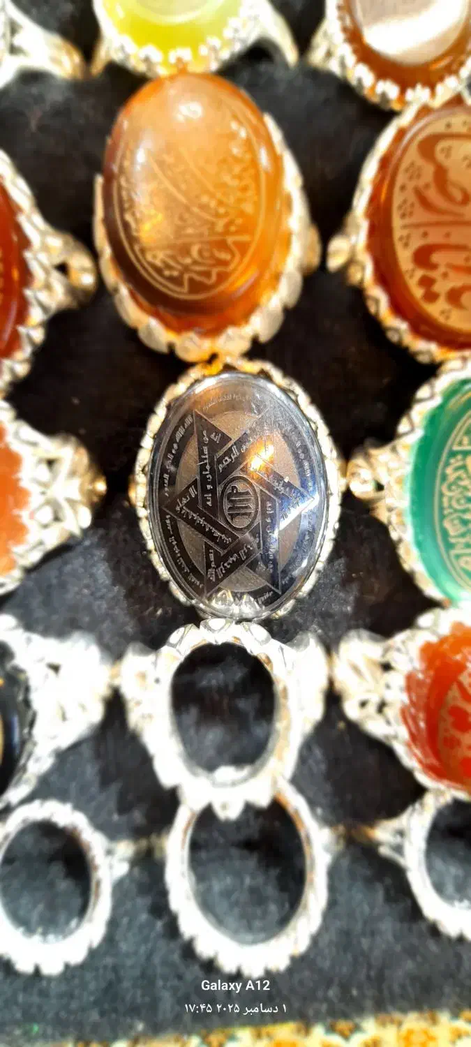 انگشتر برنج رادیوم|بدلیجات|بروجرد, |دیوار