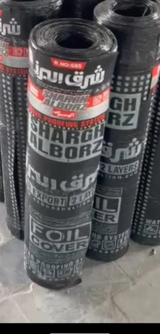 500 متر ایزوگام شرق البرز خام متری ۱۴۰ هزارتومان|خدمات پیشه و مهارت|بهبهان, |دیوار