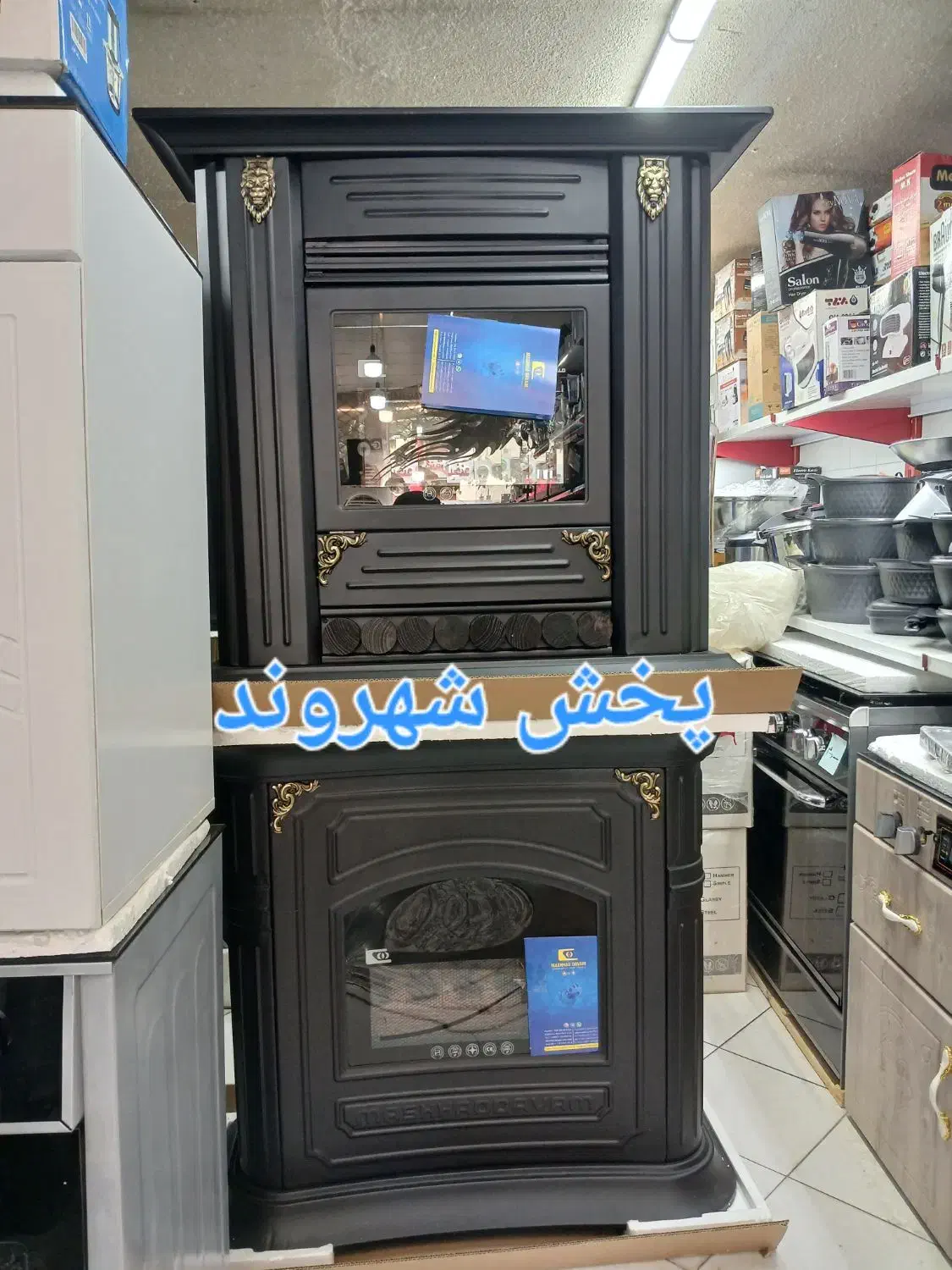 بخاری مشهد دوام چدن ضمانت ارسال شهروند|بخاری، هیتر، شومینه|مشهد, طلاب|دیوار