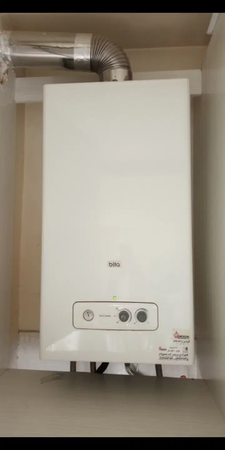 تعمیر و سرویس پکیج های ایران رادیاتور و بوتان|خدمات پیشه و مهارت|پردیس, فاز ۱|دیوار