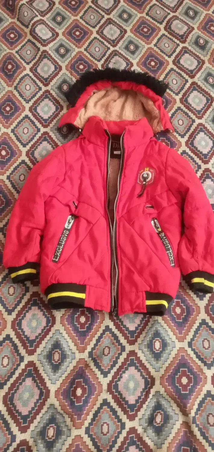 کاپشن|لباس|زنجان, |دیوار