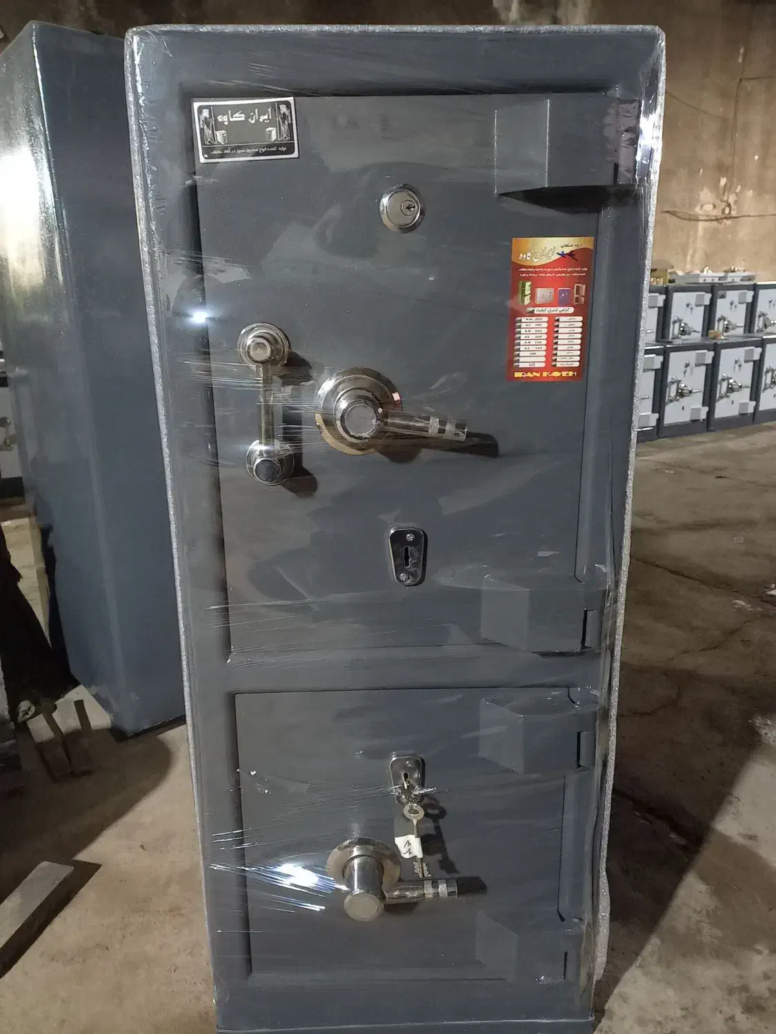 گاوثندوق های هوشمند و امن و ساده در همه نوع|ابزارآلات|بابلسر, |دیوار