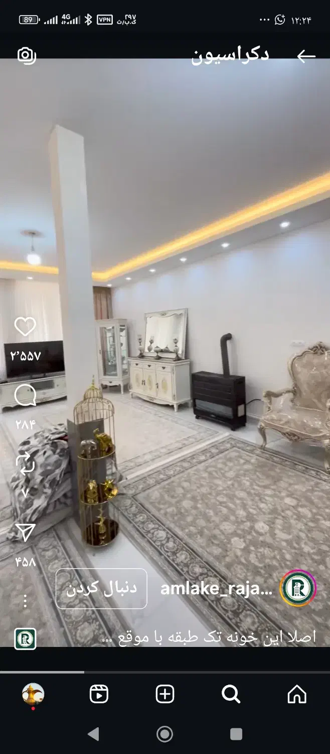 بازسازی دکراسیون معماری|خدمات پیشه و مهارت|بندر کنگان, |دیوار
