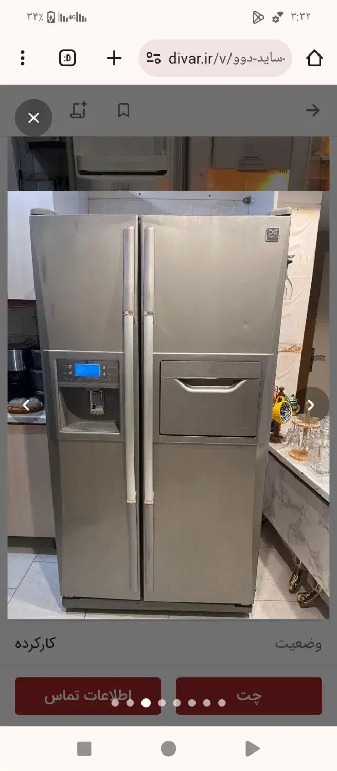 یخچال فریزر سالم سالم|یخچال و فریزر|قرچک, مهدیه|دیوار