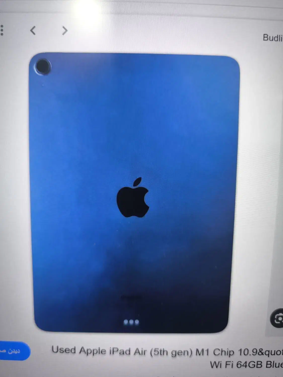 آیپد ایر  64 گیگ wifi 5th|تبلت|ارومیه, |دیوار