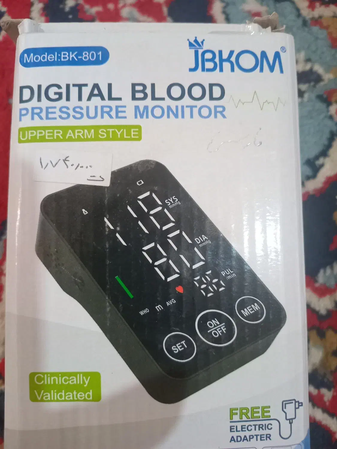 سلام دستگاه فشار خون سالم فروشی میتونید امتحان کنی|آرایشی، بهداشتی، درمانی|خواف, |دیوار