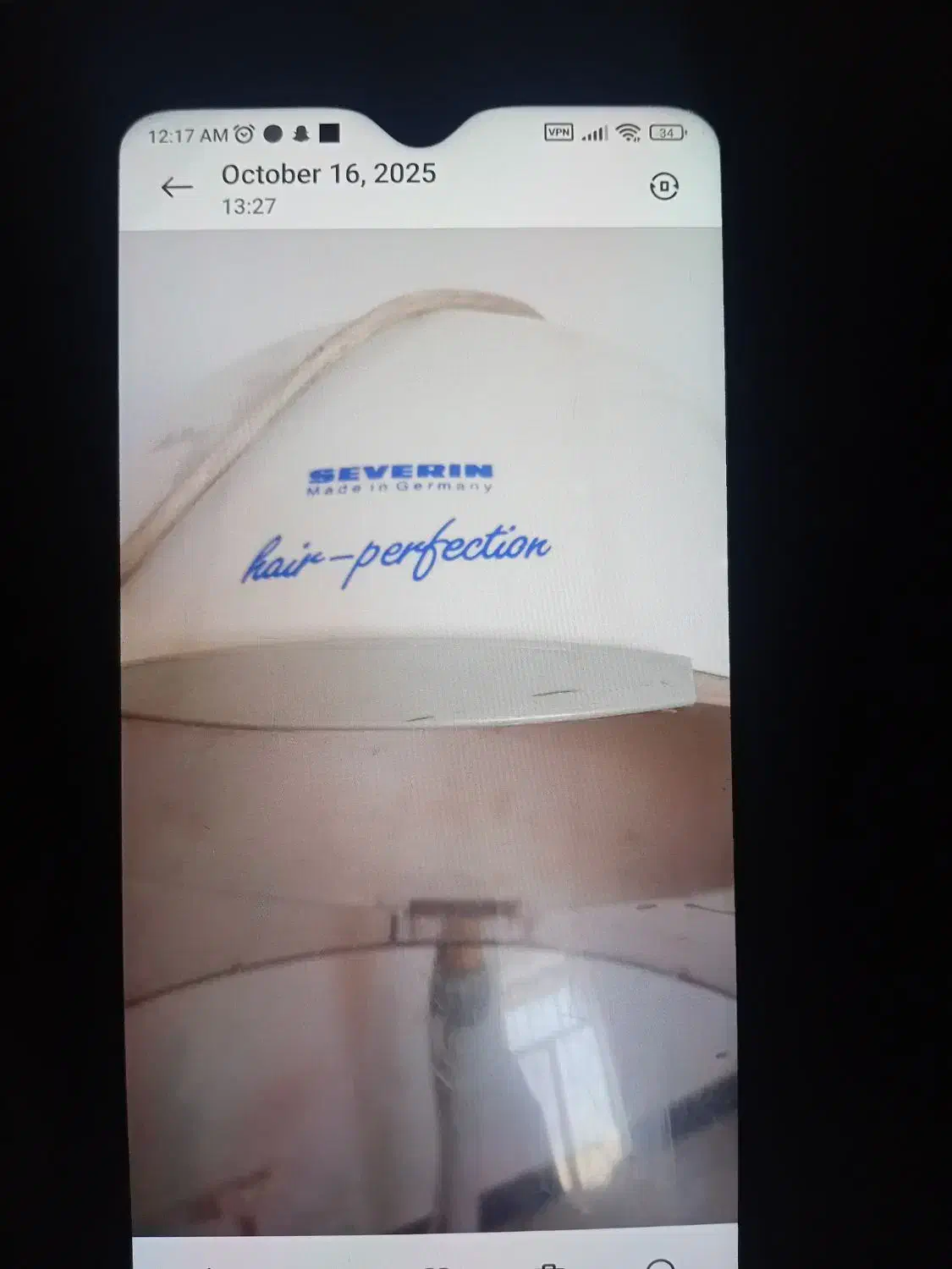 سشوار ایستاده|آرایشی، بهداشتی، درمانی|شیراز, کفترک|دیوار