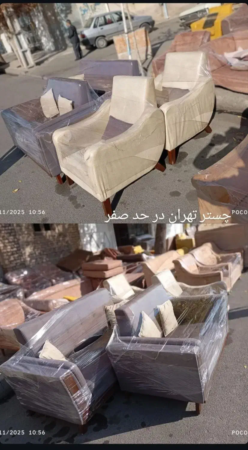 مبل چستر. مبل راحتی استوک. مبل تهران در حد|مبلمان خانگی و میز عسلی|خوی, |دیوار