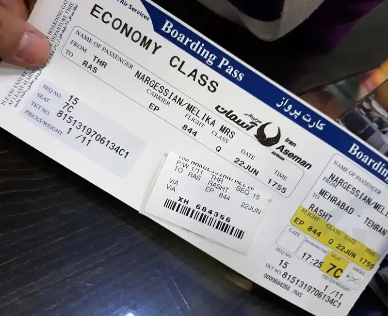 بلیط هواپیما رفت وبرگشت تهران|بلیت اتوبوس، مترو، قطار|کرمانشاه, |دیوار