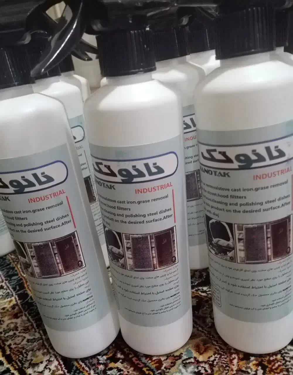 نانو|مواد شوینده و دستمال کاغذی|کارون, |دیوار