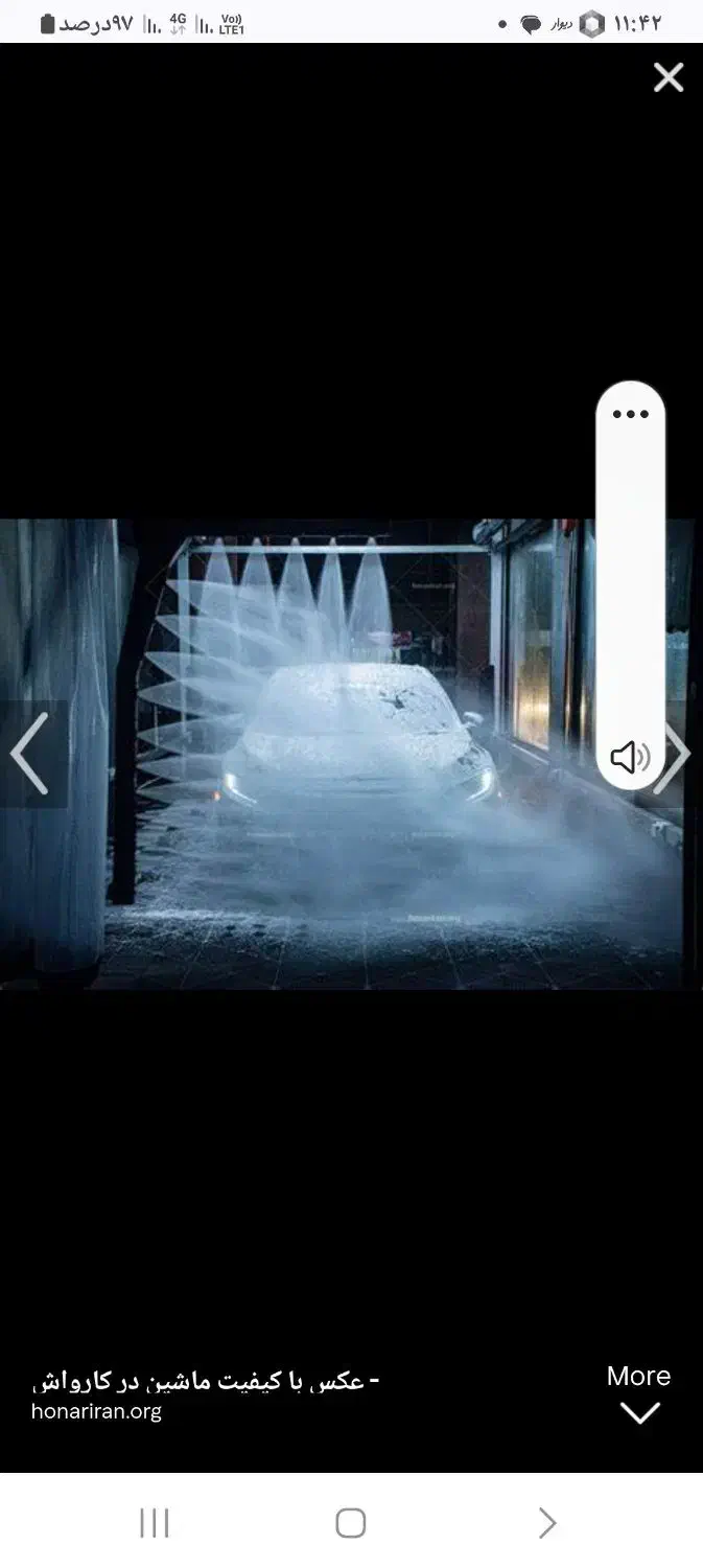 شاگرد کارواش یاشریک|خدمات موتور و ماشین|تربت جام, علوی|دیوار