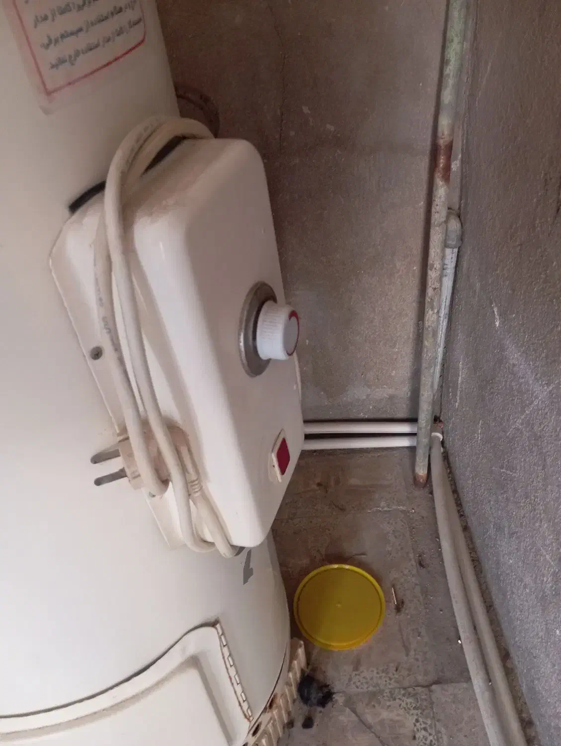 آبگرم کن آزمون|آبگرمکن، پکیج، شوفاژ|اهرم, |دیوار