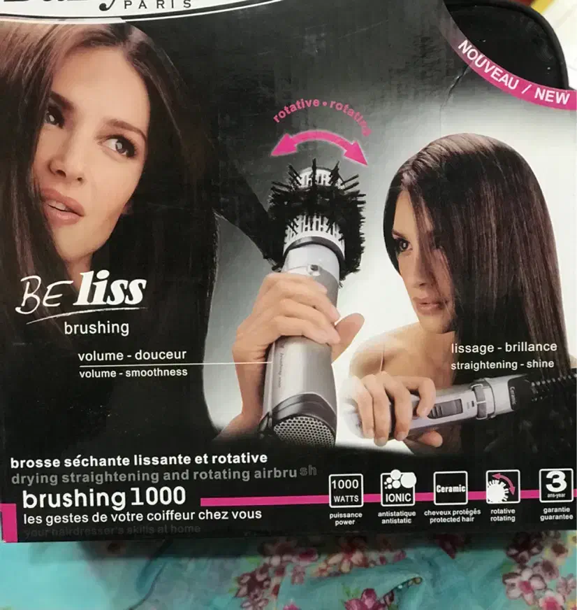 بابلیس اصل بابلیس|آرایشی، بهداشتی، درمانی|بندر کنگان, |دیوار