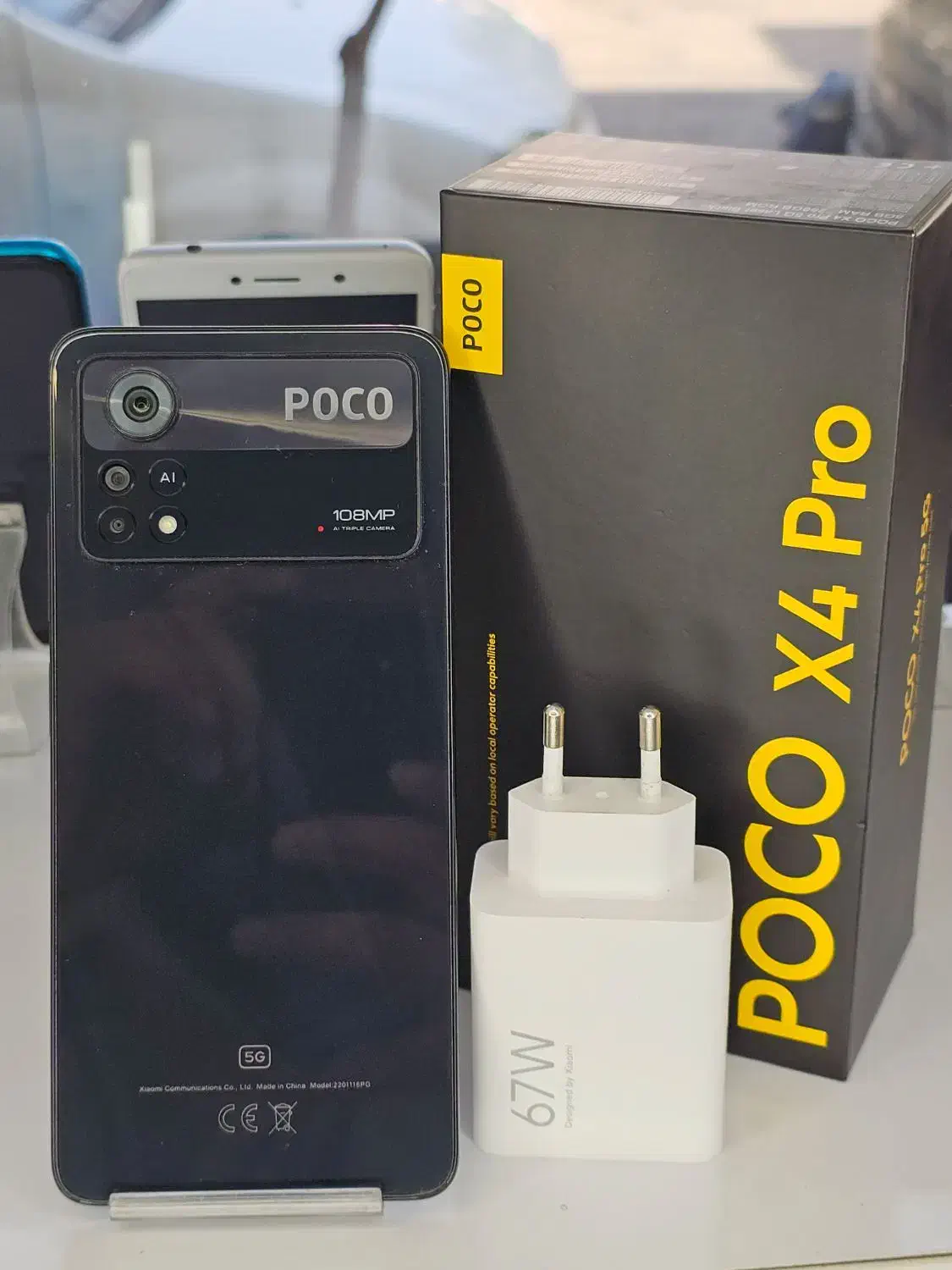 شیائومی POCOX4 PRO حافظه ۲۵۶ قابل معاوضه|موبایل|شیراز, سینما سعدی|دیوار