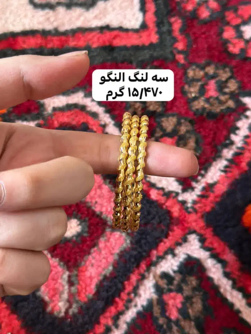 دسبند بسیار شیک|جواهرات|اهواز, شهرک دانشگاه|دیوار