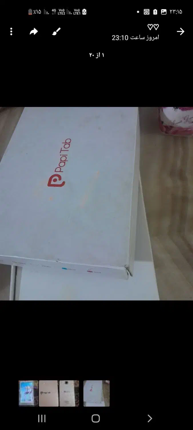 تبلت سیم کارت خور|تبلت|مشهد, شهید شهریاری|دیوار