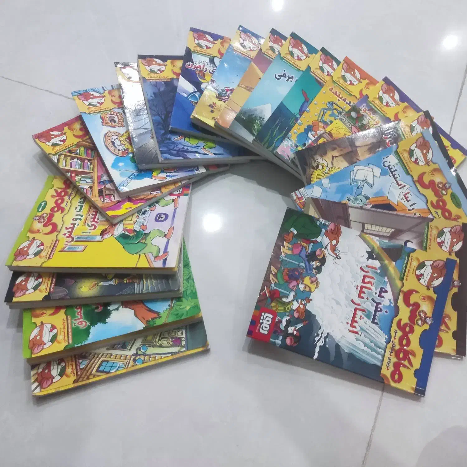 کتاب کودک|کتاب و مجله|تهران, افسریه شمالی|دیوار