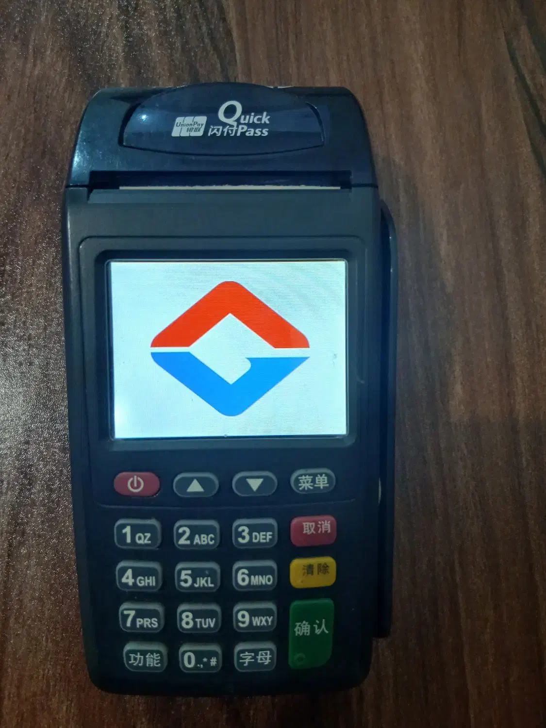 کارتخوان 4G|فروشگاه و مغازه|خلخال, |دیوار