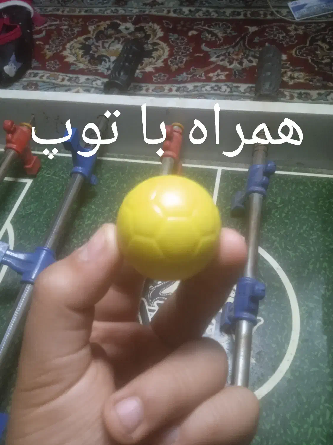 فوتبال دستی|ورزش‌های توپی|اردبیل, |دیوار