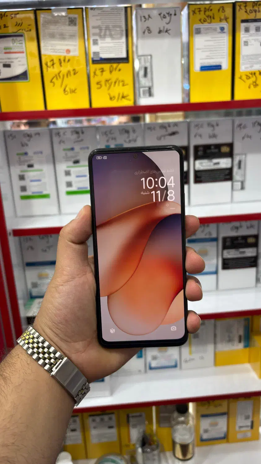 Note 12|موبایل|ایذه, |دیوار