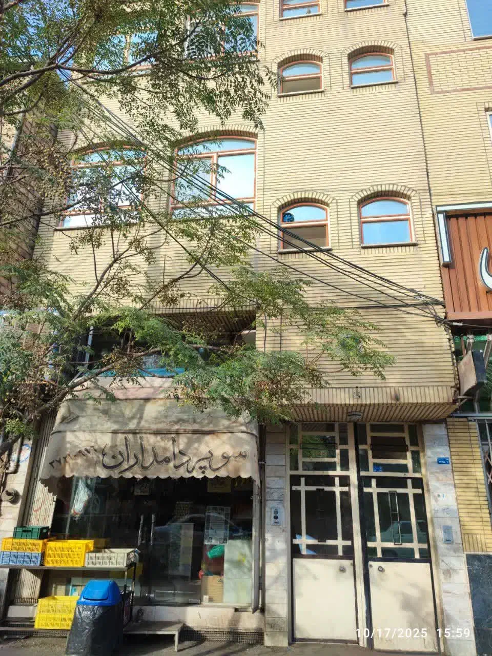 ملک فروشی|فروش خانه و ویلا|قم, منبع آب|دیوار