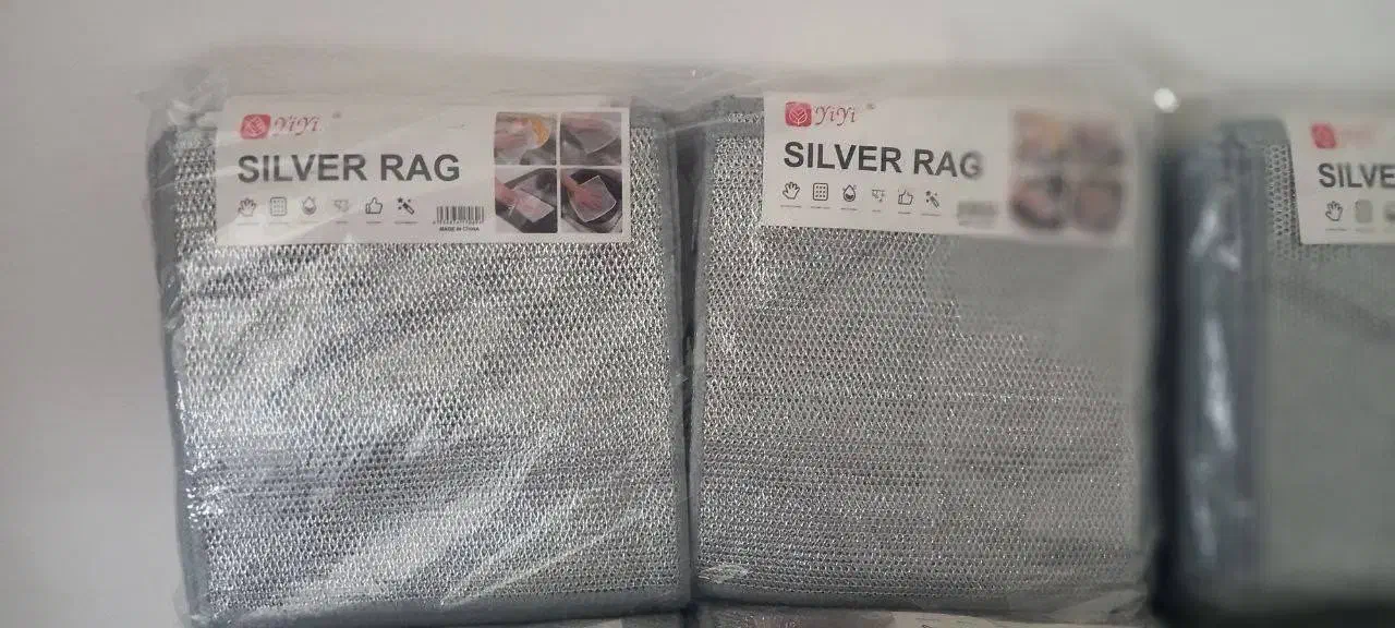 اسکاج جادویی|لوازم نظافت|کرمانشاه, |دیوار