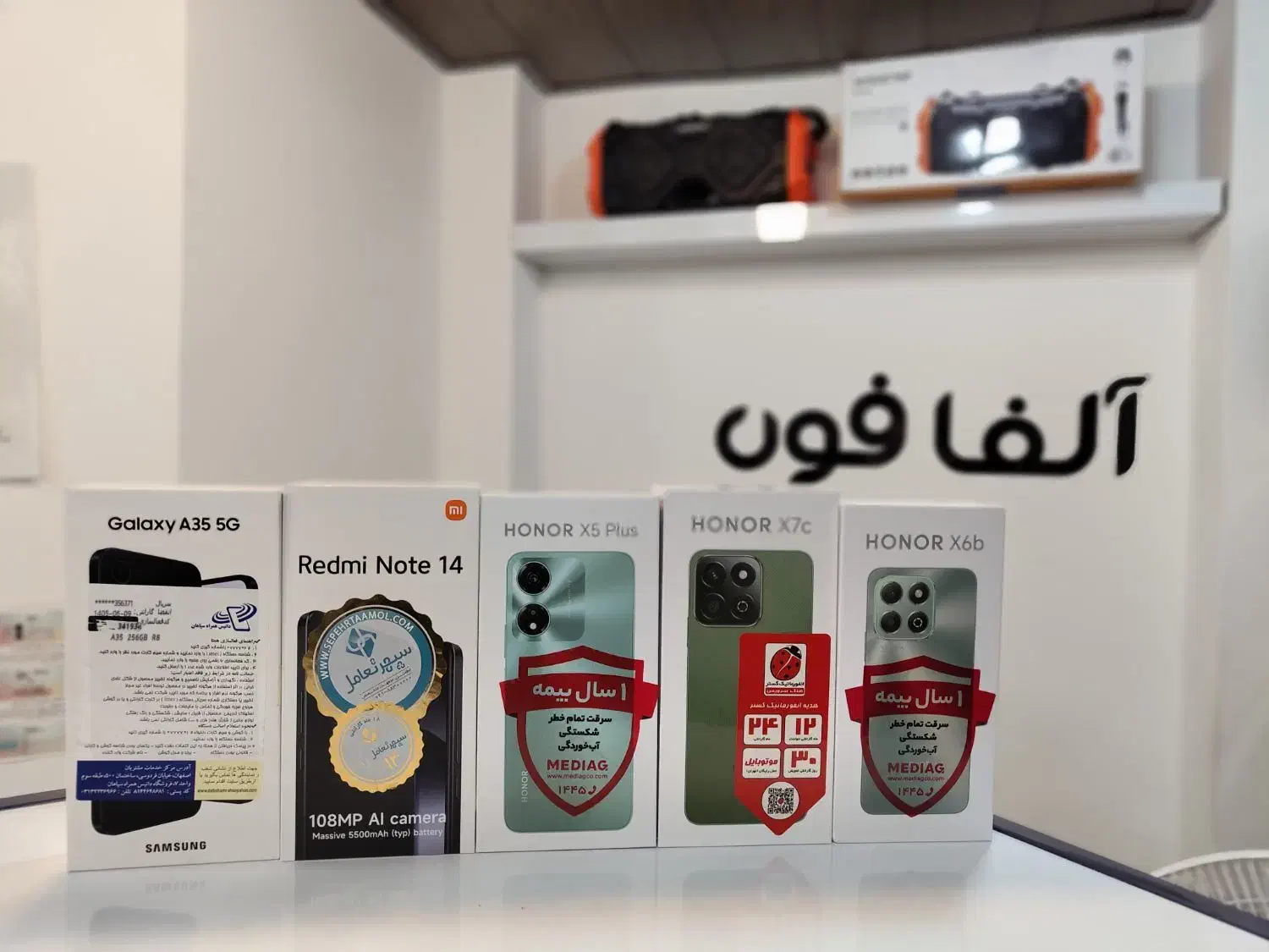 تا گوشی گرون نشده تشریف بیار قسطی خرید کن|موبایل|نجف‌آباد, بازار|دیوار