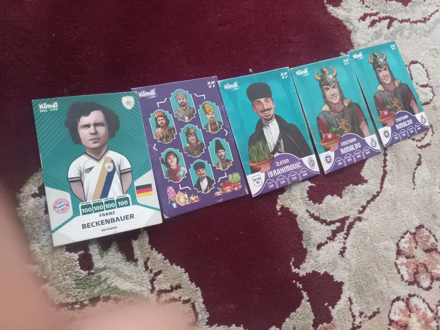 کیمدی|اسباببازی بچه|بندر دیر, |دیوار