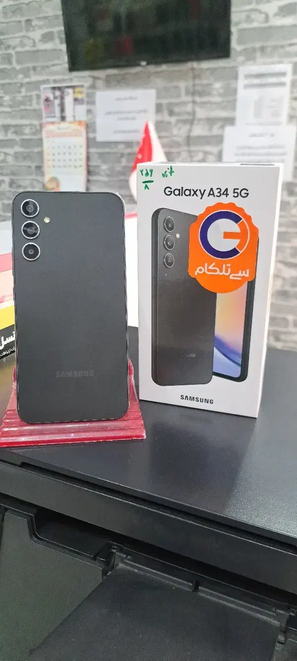 گوشی A34 256GB|موبایل|دزفول, |دیوار