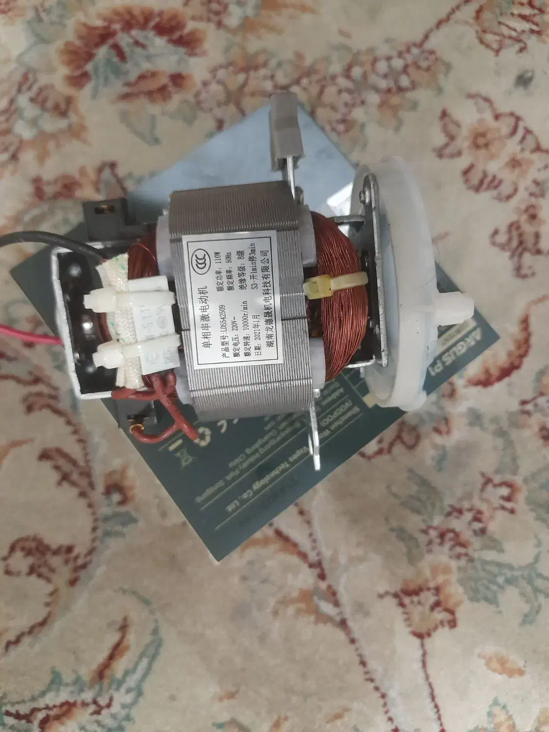 الکترو موتور گیربکس دار یدک خردکن|خردکن، آسیاب، غذاساز|لاهیجان, فیاض|دیوار