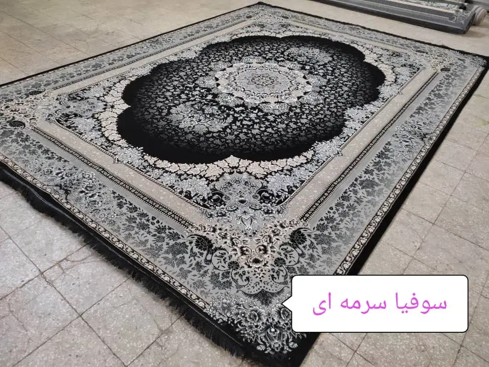 فرش کاشان|فرش|کاشان, شهرک صنعتی راوند|دیوار