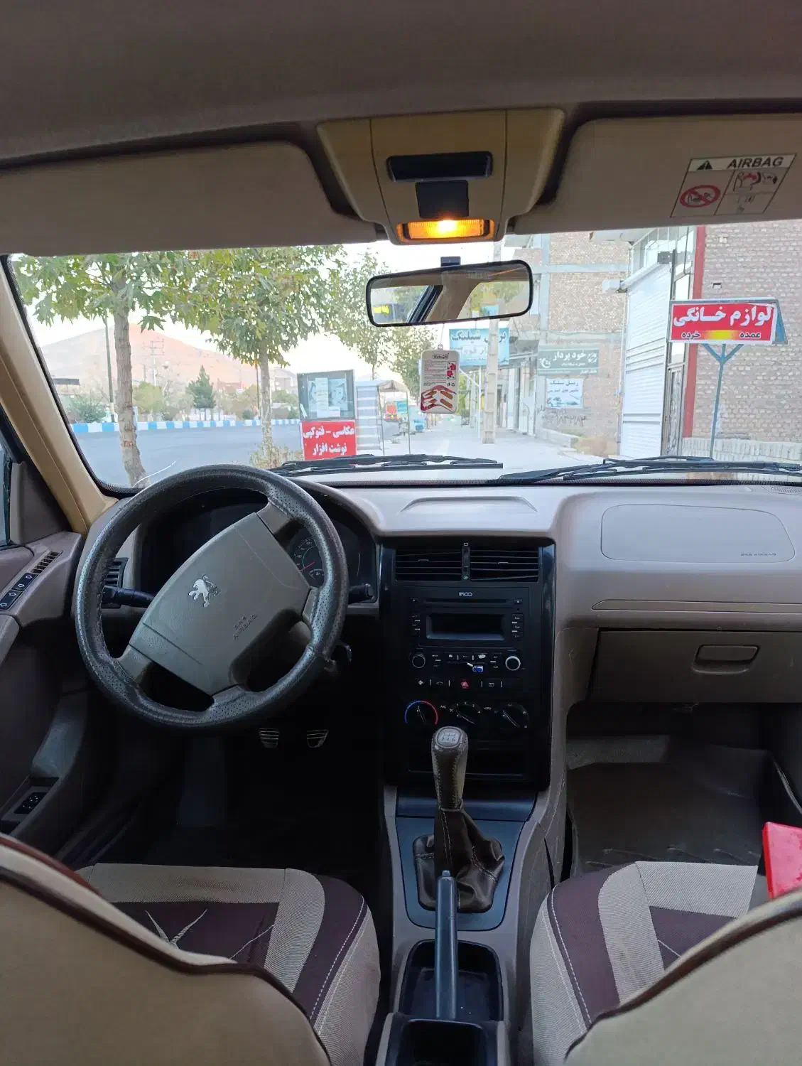 پژو ۴۰۵ مدل ۹۴ دوگانه کارخانه|خودرو سواری و وانت|بوکان, |دیوار